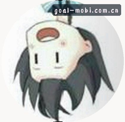 老李